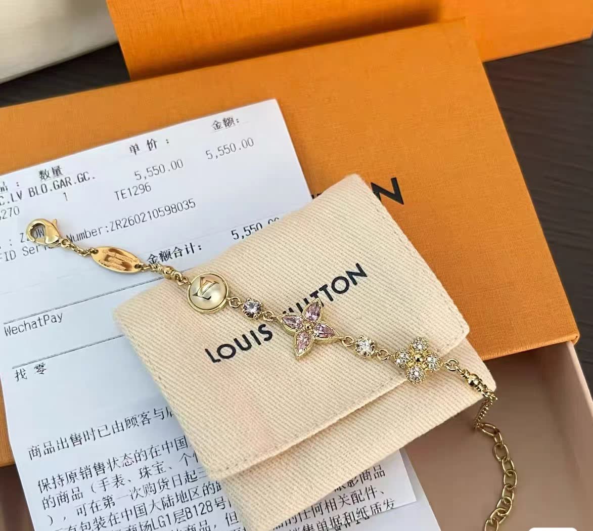 Louis Vuitton LV Blooming Symphony Bracelet